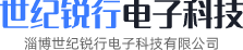 淄博世纪利来老牌国际最老牌的网站,利来老牌国际官网app,利来国国际APP电子科技有限公司