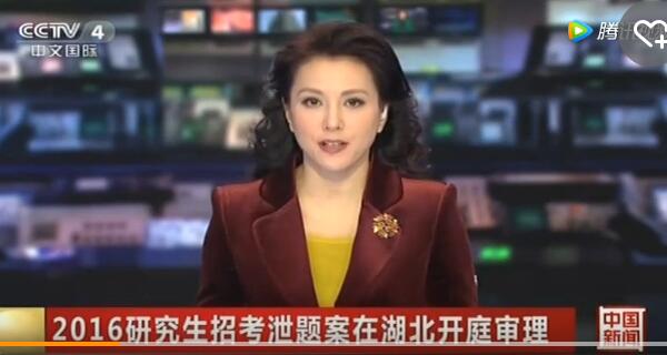 中国经济行稳致远