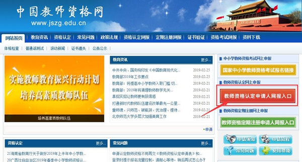 张兰与汪小菲人设崩塌：流量至上利来老牌国际官网app的沉沦与教训！