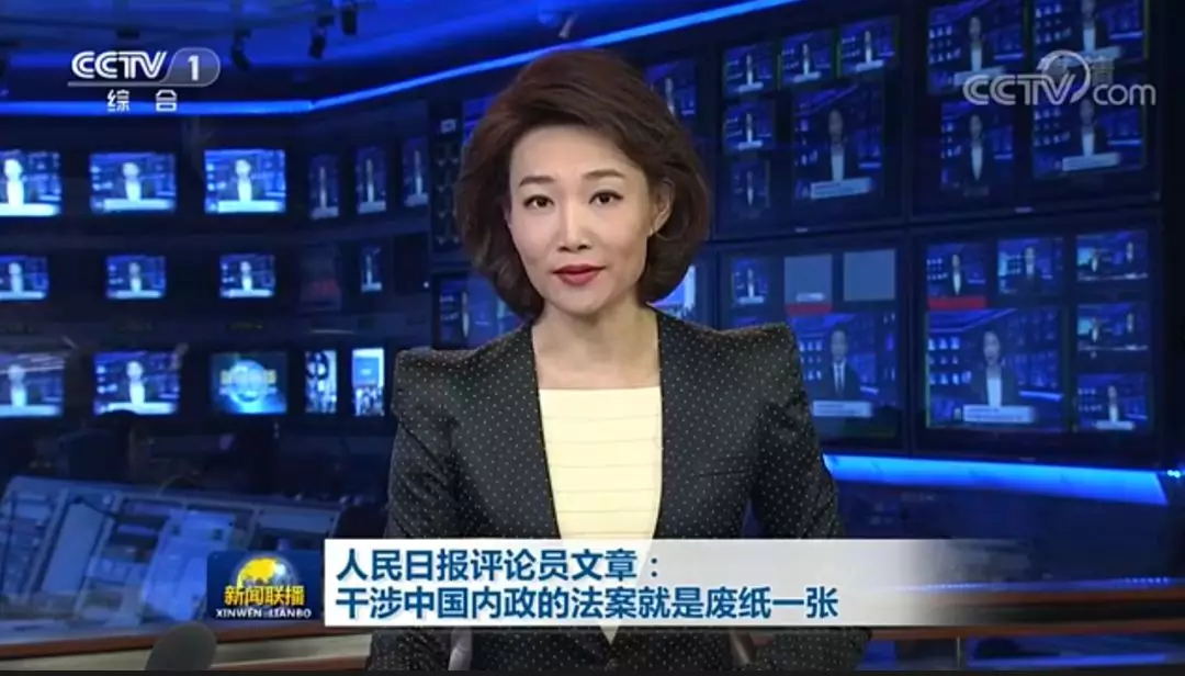 【齐参与】能源法专项答题今日开始！