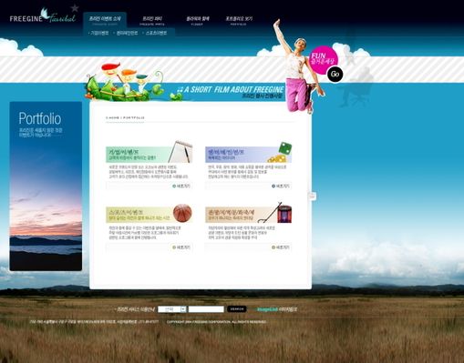 中国电子信息制造业增长迅速手机产量与出口双提升