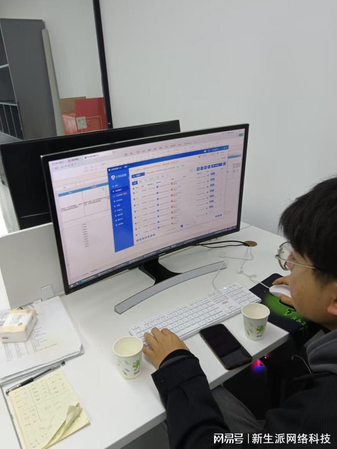 海外问卷调查：定义、类型和示例及对市场调研和营销调研的意义